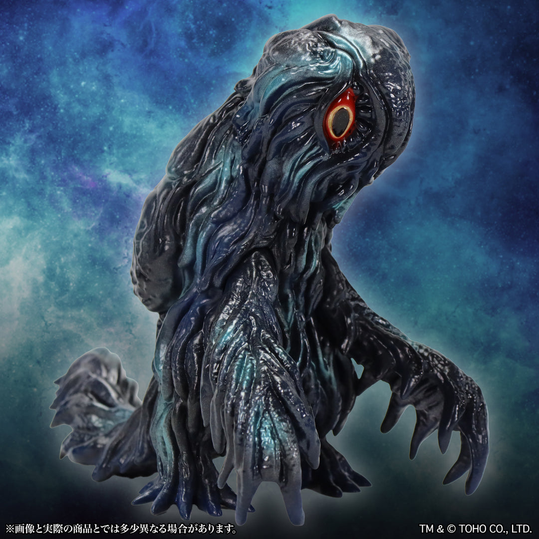 ミドルサイズシリーズ ゴジラCREATION ヘドラ1.0 オボロゲ Ver.