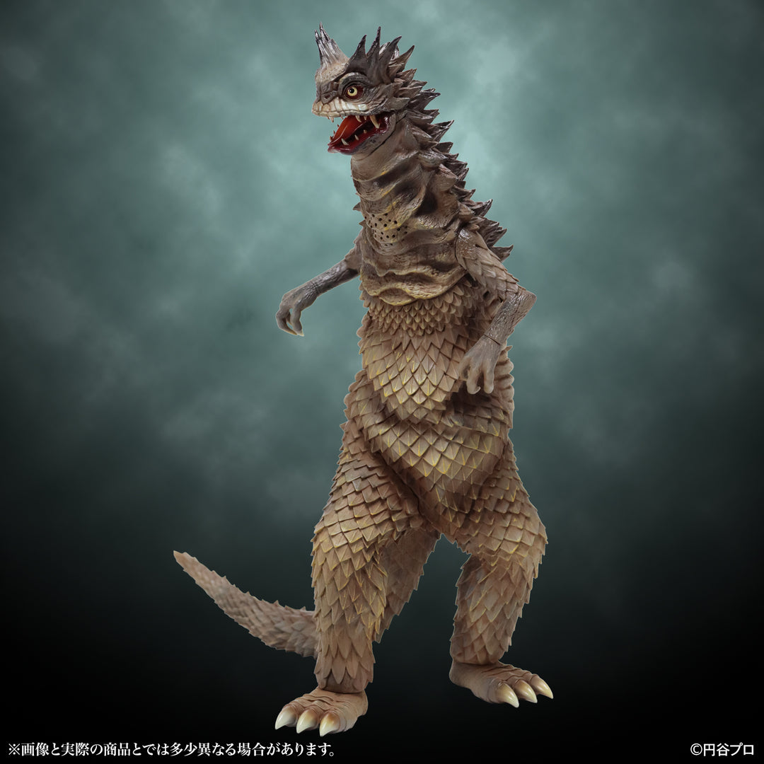 特撮シリーズ Vol.116 宇宙怪獣 ベムラー