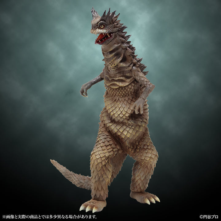 特撮シリーズ Vol.116 宇宙怪獣 ベムラー