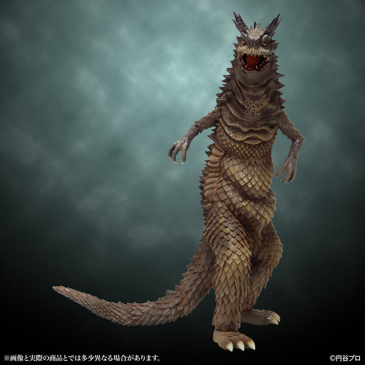 特撮シリーズ Vol.116 宇宙怪獣 ベムラー