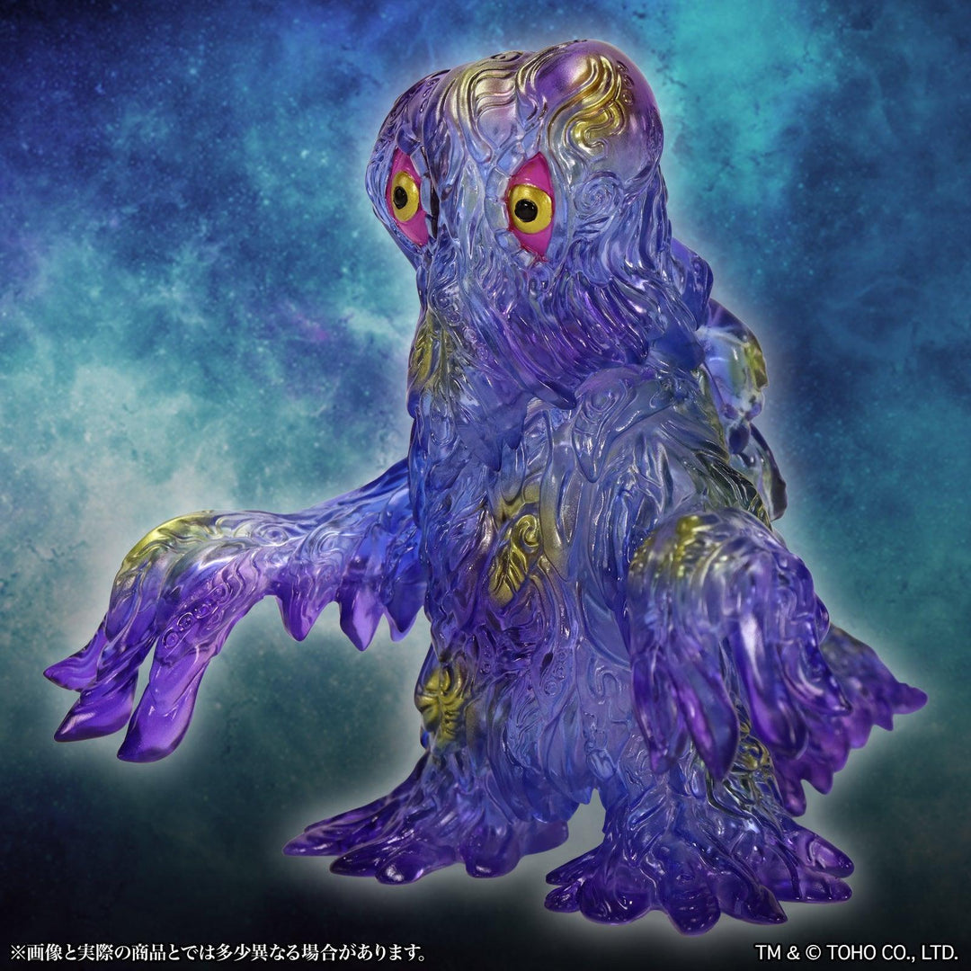 ミドルサイズシリーズ ゴジラCREATION ヘドラ2.0 月華クリア Ver.