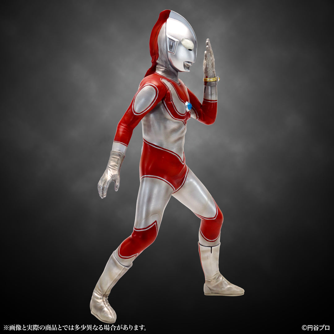 特撮シリーズ ウルトラマンジャック ウルトラブレスレット発動 Ver.