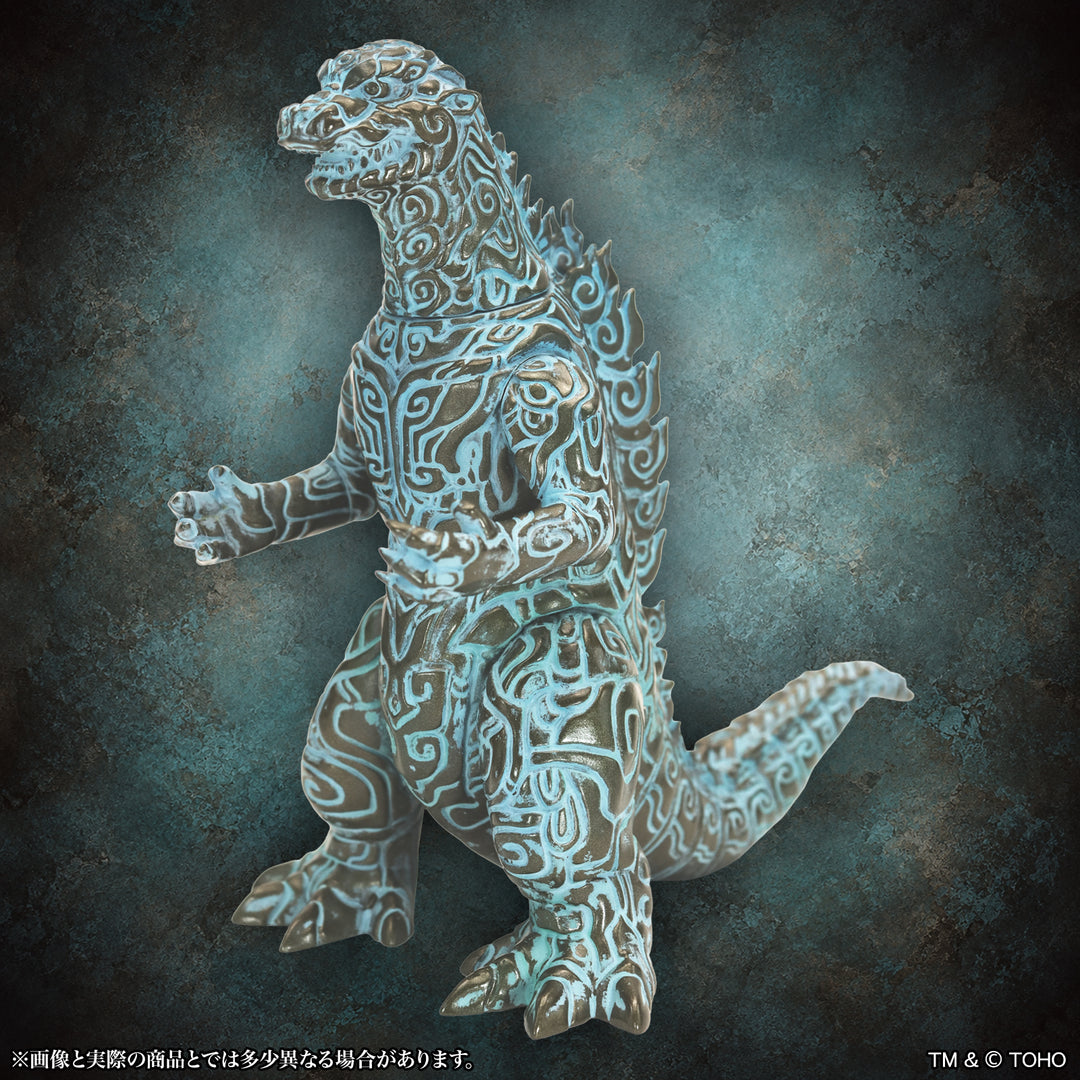 ミドルサイズシリーズ ゴジラCREATION ゴジラ（1954）青銅器Image 青銅器風カラー Ver.
