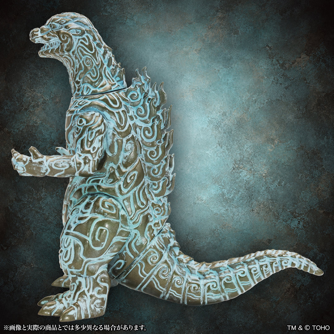 ミドルサイズシリーズ ゴジラCREATION ゴジラ（1954）青銅器Image 青銅器風カラー Ver.