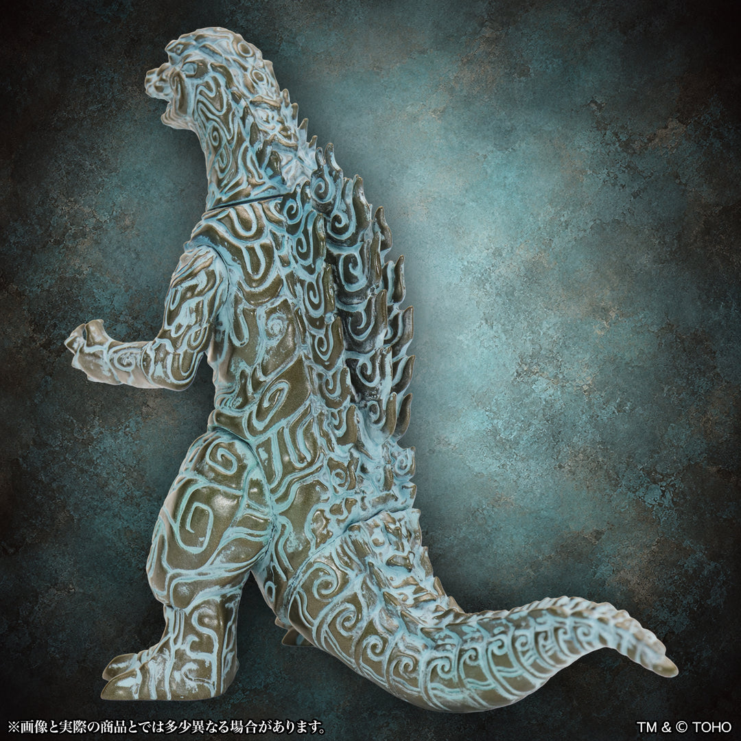 ミドルサイズシリーズ ゴジラCREATION ゴジラ（1954）青銅器Image 青銅器風カラー Ver.