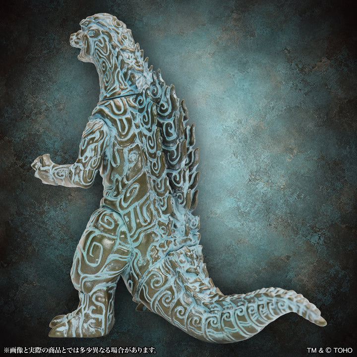 ミドルサイズシリーズ ゴジラCREATION ゴジラ（1954）青銅器Image 青銅器風カラー Ver.