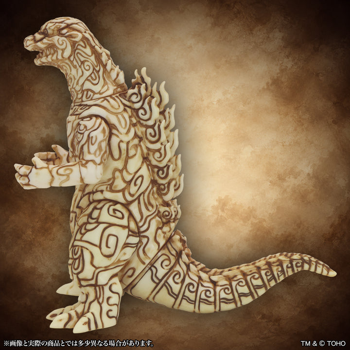 ミドルサイズシリーズ ゴジラCREATION ゴジラ（1954）青銅器Image 象牙風カラー Ver.