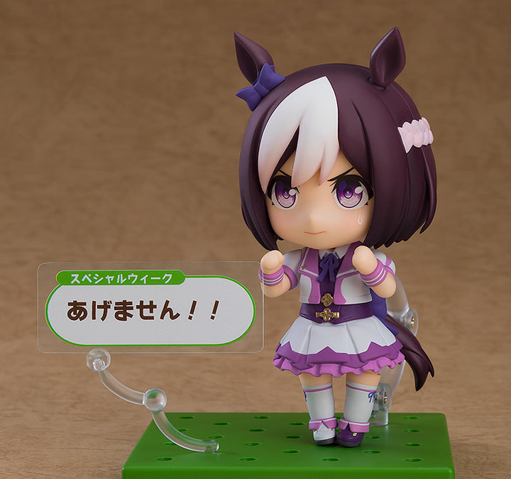 ねんどろいど スペシャルウィーク リニューアルVer.