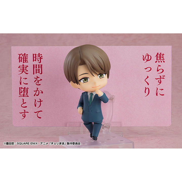 ねんどろいど 黒沢優一