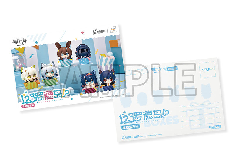【決算セール対象！】 (単品販売)123ロドス ギフトボックスシリーズ