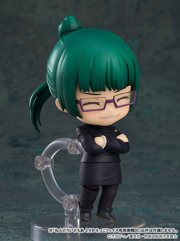 ねんどろいど ねんどろいどもあ とりかえっこフェイス 呪術廻戦02　6個入りBOX