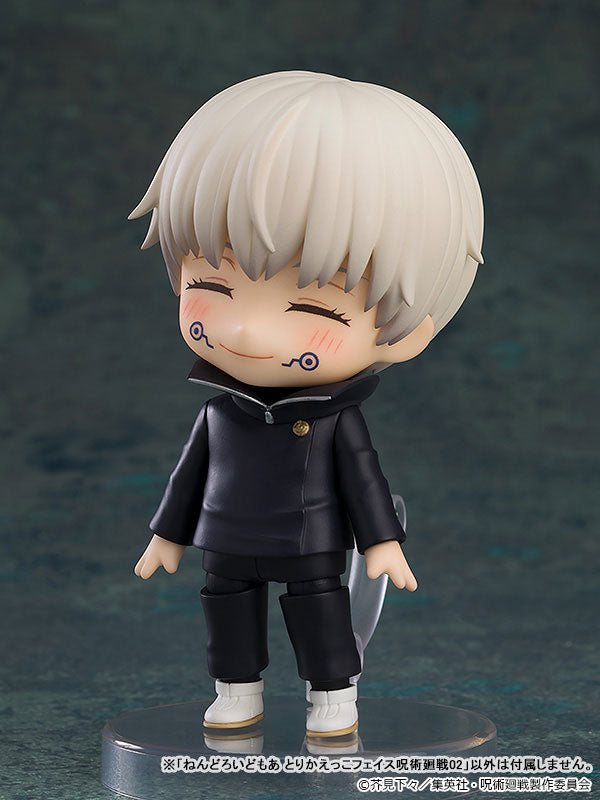 ねんどろいど ねんどろいどもあ とりかえっこフェイス 呪術廻戦02　6個入りBOX