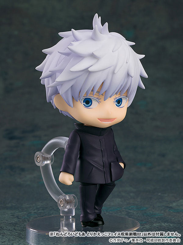 ねんどろいど ねんどろいどもあ とりかえっこフェイス 呪術廻戦02　6個入りBOX