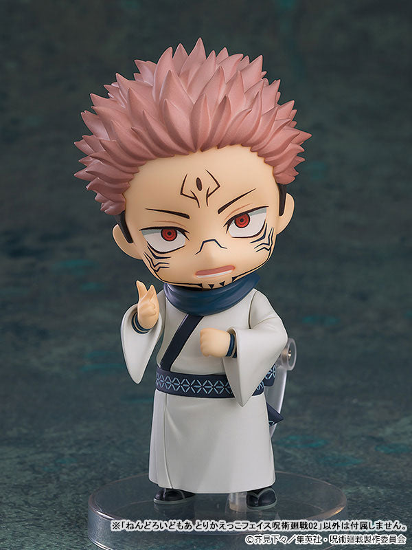 ねんどろいど ねんどろいどもあ とりかえっこフェイス 呪術廻戦02　6個入りBOX