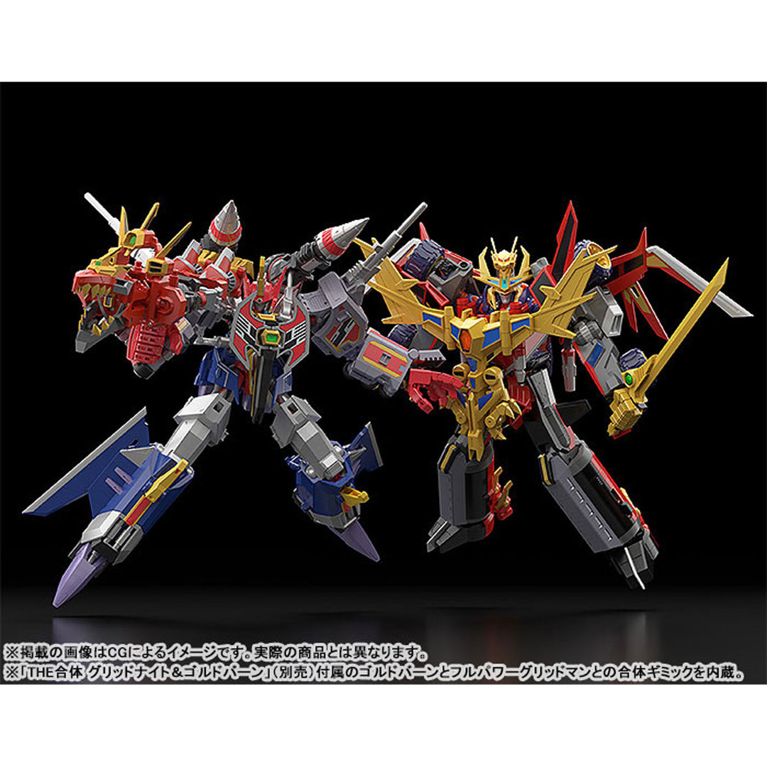 【決算セール対象！】 THE合体 超合体超人 DXフルパワーグリッドマン