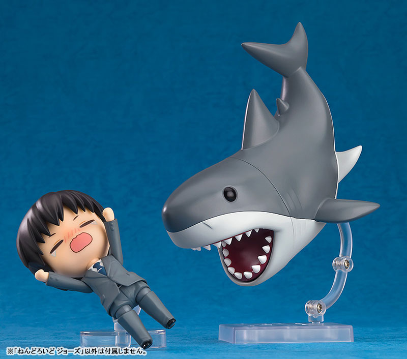 ねんどろいど ジョーズ