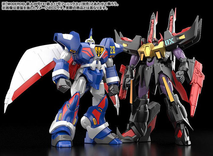 MODEROID ブラックオックス（鉄人29号OX）