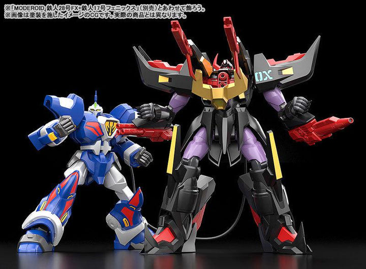 MODEROID ブラックオックス（鉄人29号OX）