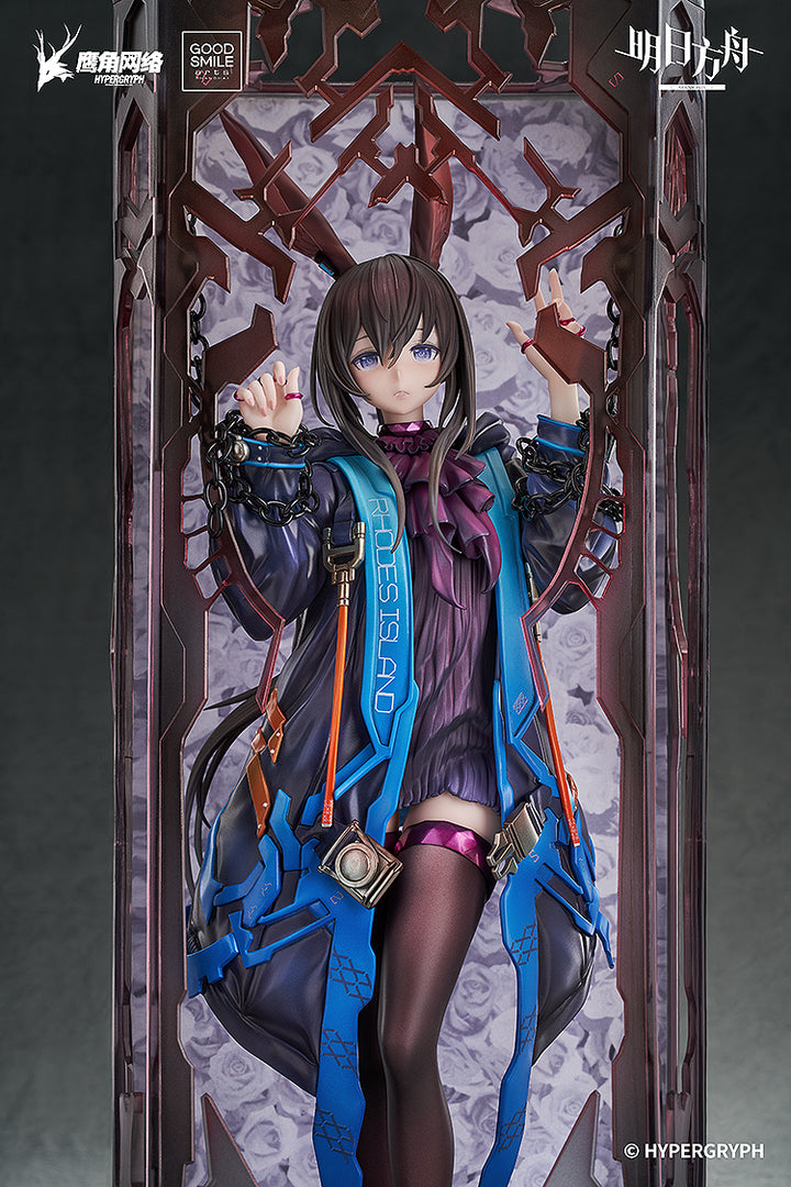 アーミヤ huke VER. 1/6スケール