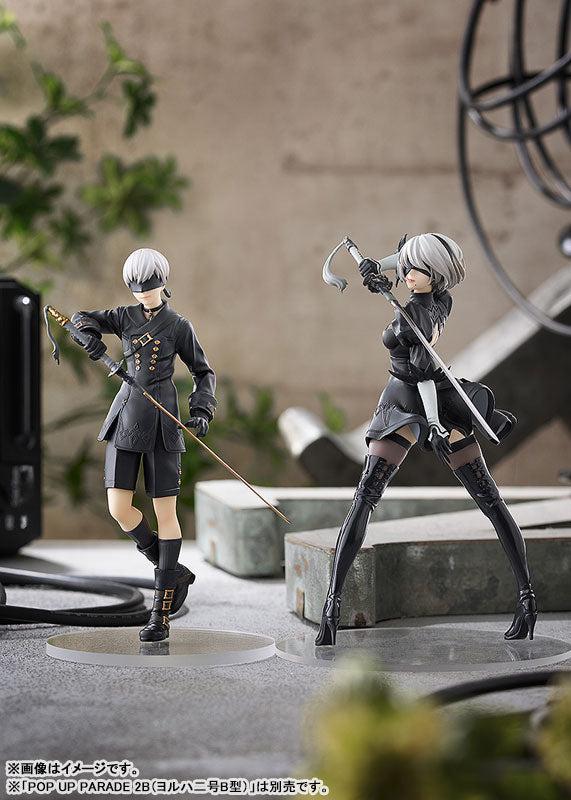 POP UP PARADE 9S（ヨルハ九号S型）