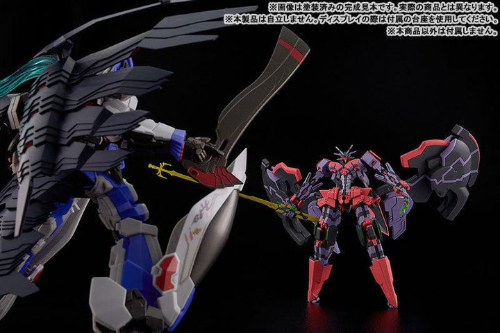 【決算セール対象！】 MODEROID リベル・レギス