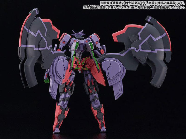 【決算セール対象！】 MODEROID リベル・レギス