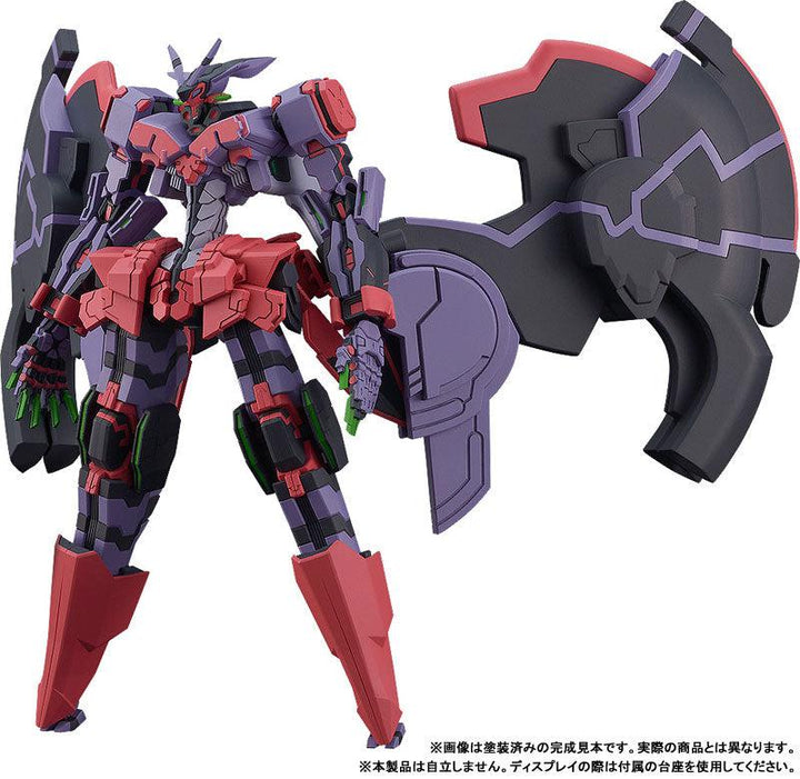 【決算セール対象！】 MODEROID リベル・レギス