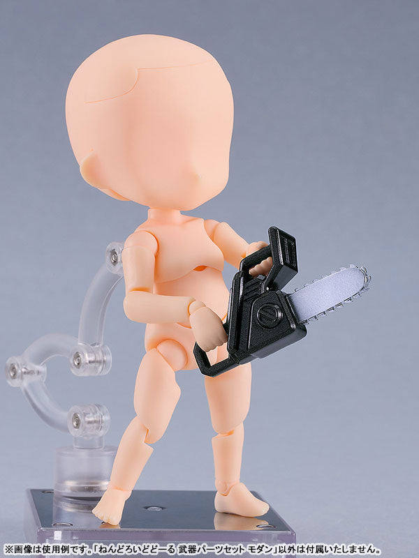 【決算セール対象！】 ねんどろいどどーる 武器パーツセット モダン