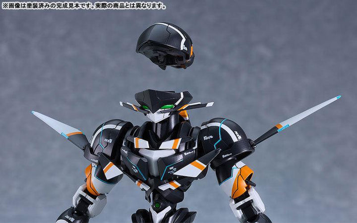 MODEROID チェインバー