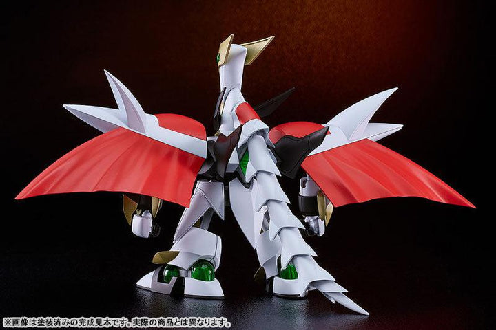 MODEROID リューナイトコレクションSERIES:5 リューパラディン・ロードゼファー