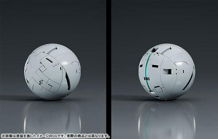 【再販】MODEROID アーハン