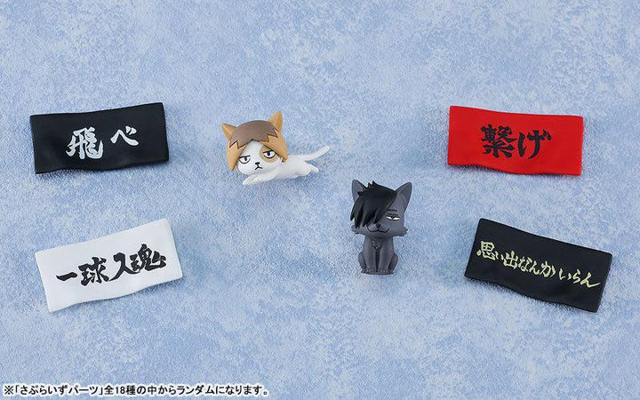 [BOX販売]ねんどろいどさぷらいず ハイキュー!!03 音駒編 -6個入りBOX-