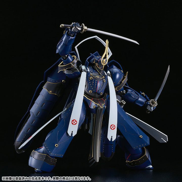 【決算セール対象！】 MODEROID 相州五郎入道正宗