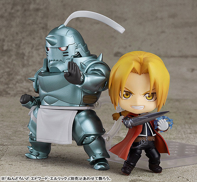 ねんどろいど アルフォンス・エルリック