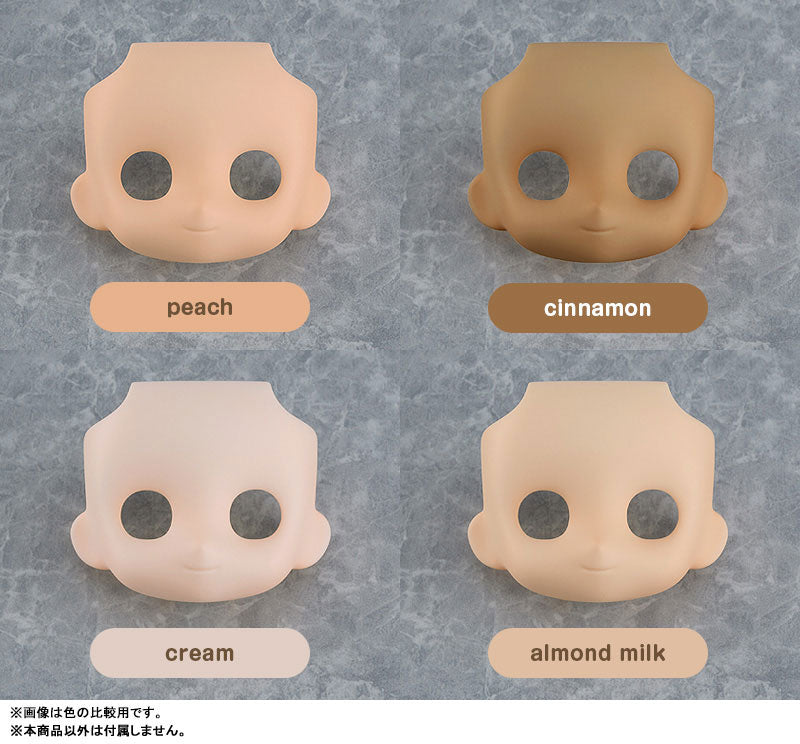 ねんどろいどどーる かすたむフェイス Make Up！：めぐつき01(cream)