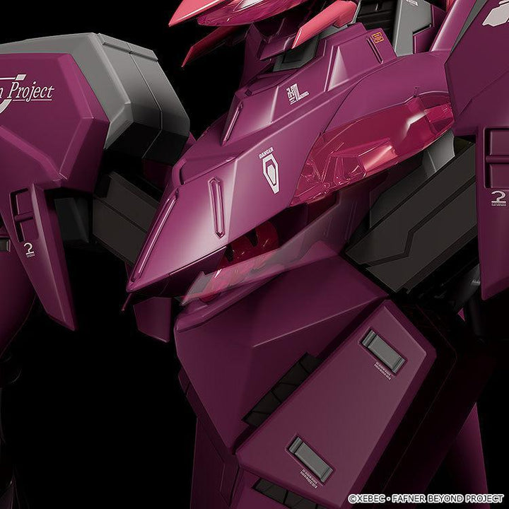 MODEROID ファフナー・マークジーベン改 アズライール