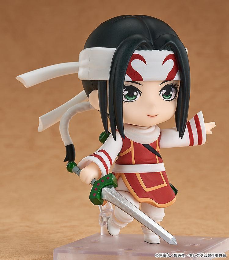 ねんどろいど 羌瘣