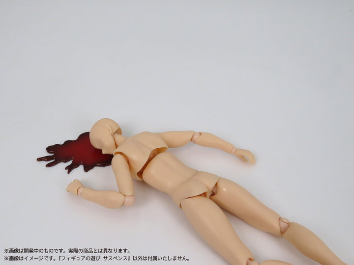 プリプラ フィギュアの遊び サスペンス