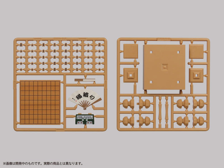 プリプラ フィギュアの遊び 将棋 ~猫の横やり~