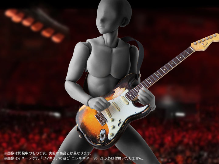 プリプラ フィギュアの遊び エレキギター Vol.2