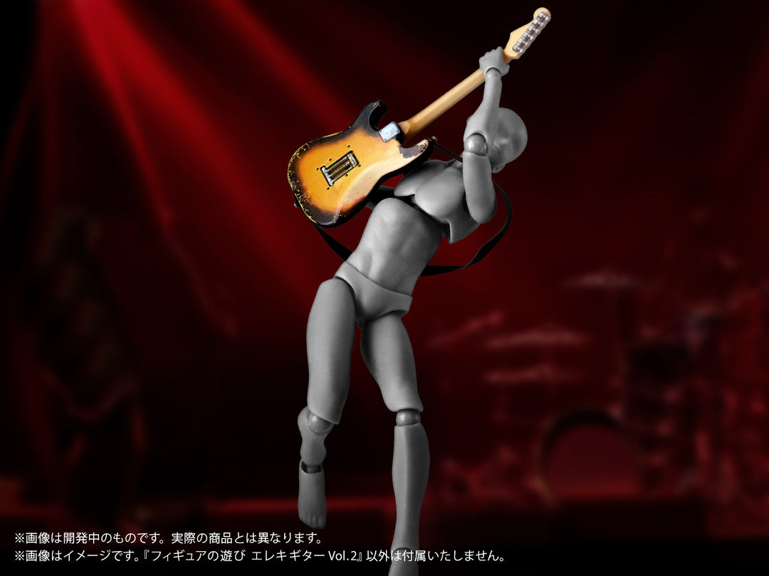 プリプラ フィギュアの遊び エレキギター Vol.2