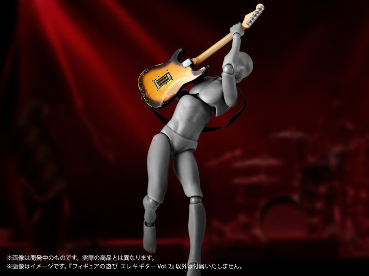 プリプラ フィギュアの遊び エレキギター Vol.2