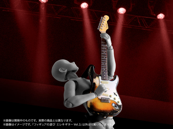 プリプラ フィギュアの遊び エレキギター Vol.2