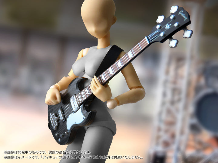 プリプラ フィギュアの遊び エレキベース Vol.1