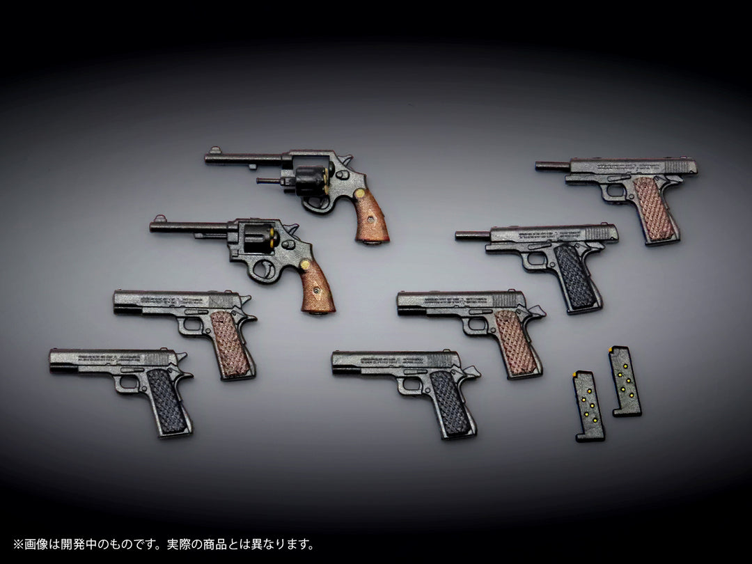 プリプラ フィギュアの武器 M.O.B. Arms Type-02