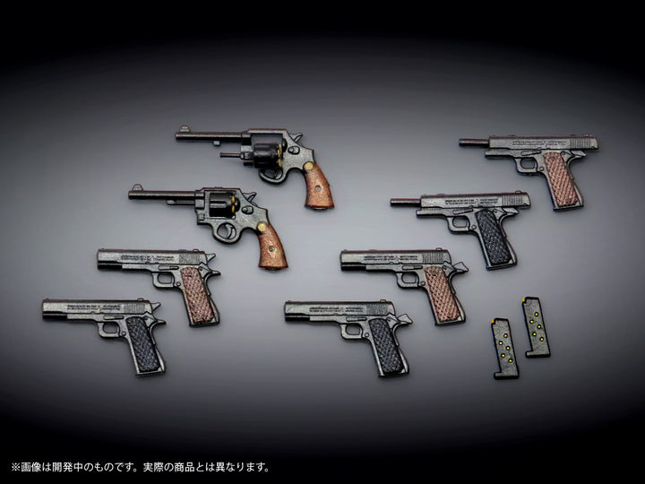 プリプラ フィギュアの武器 M.O.B. Arms Type-02
