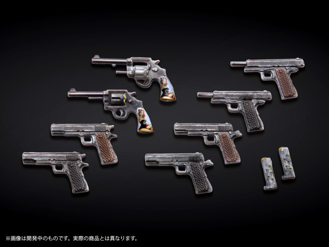 プリプラ フィギュアの武器 M.O.B. Arms Type-02 :Re