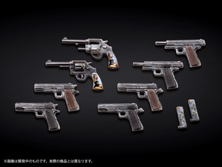プリプラ フィギュアの武器 M.O.B. Arms Type-02 :Re