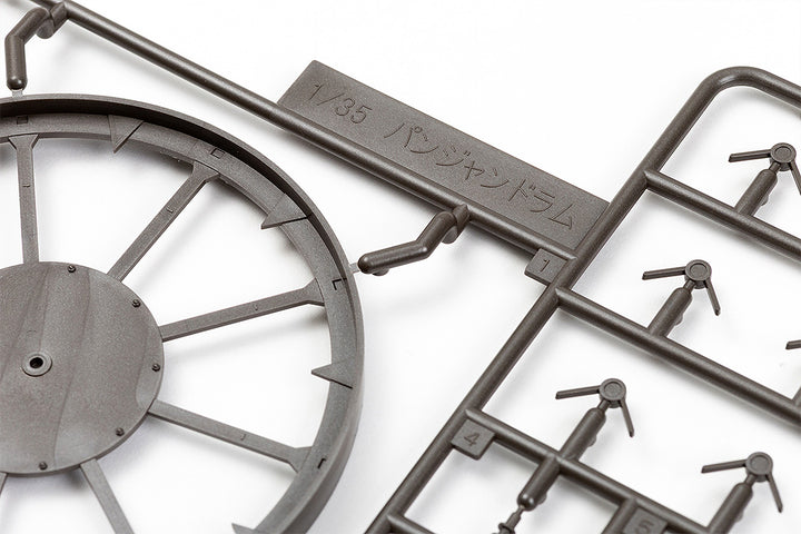 1/35 パンジャンドラム
