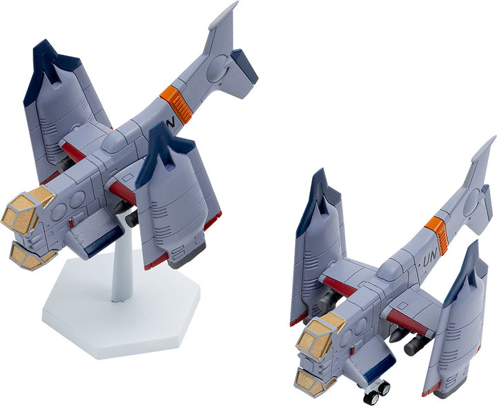 SYUTO Tiny Scale 近接航空支援用垂直離着陸対地攻撃機 YAGR-3B 1/350スケール